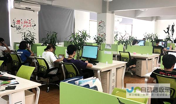 东莞专业网络推广服务，提升品牌知名度，引爆销售业绩！