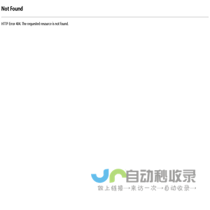 厦门一通灵信息科技有限公司_员工微信管理软件-微信客户管理-人脸识别系统