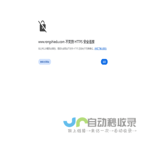 北区教育-提供电工证,焊工证,高处特种作业操作证服务！