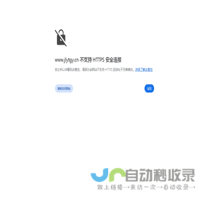 吉林HDPE波纹管厂家_白山市源泰管业有限公司
