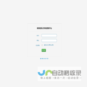 可颂坊[品牌官网]
