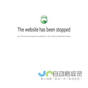 Sorry, the website has been stopped