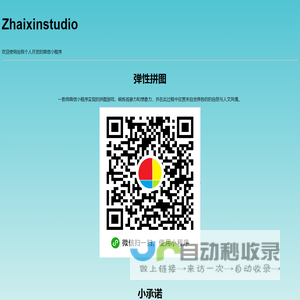 数控车床,数控车,数控车床厂家,数控机床