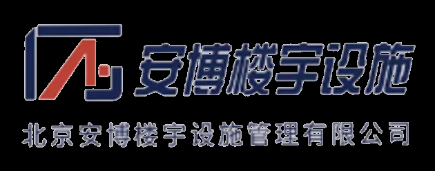 企业简介