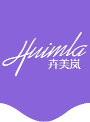 诸城市艾芙化妆品有限公司